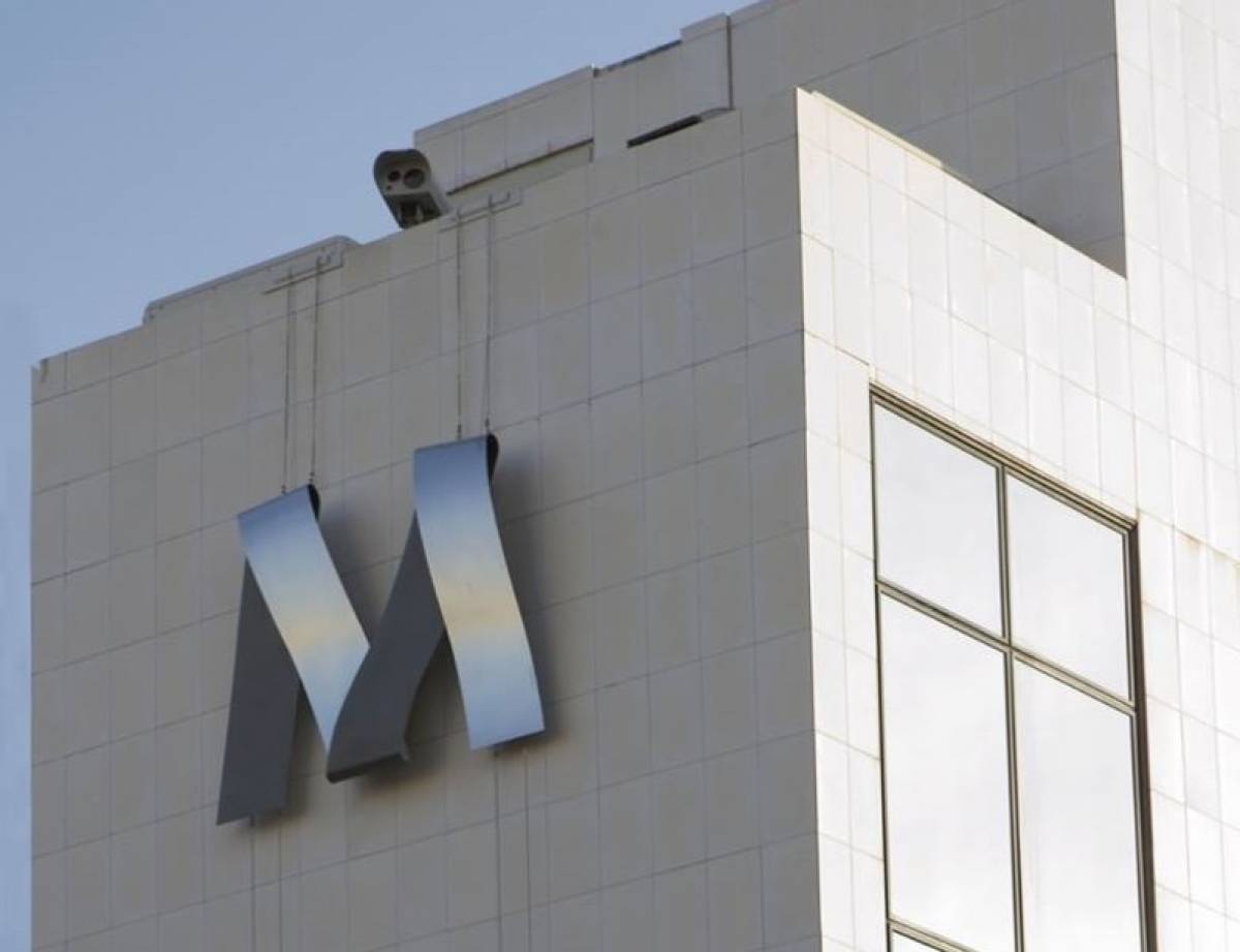 MYTILINEOS: Ξεκινά η κατασκευή του νέου σταθμού παραγωγής ηλεκτρικής ενέργειας