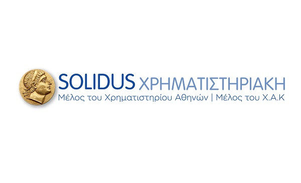 Solidus: Αύξηση του κύκλου εργασιών κατά 14,6% το 2022