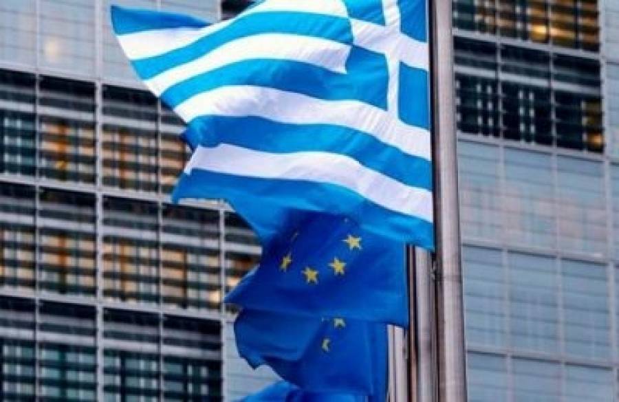 Bloomberg:Θετική στάση των θεσμών στη ρύθμιση για την πρώτη κατοικία