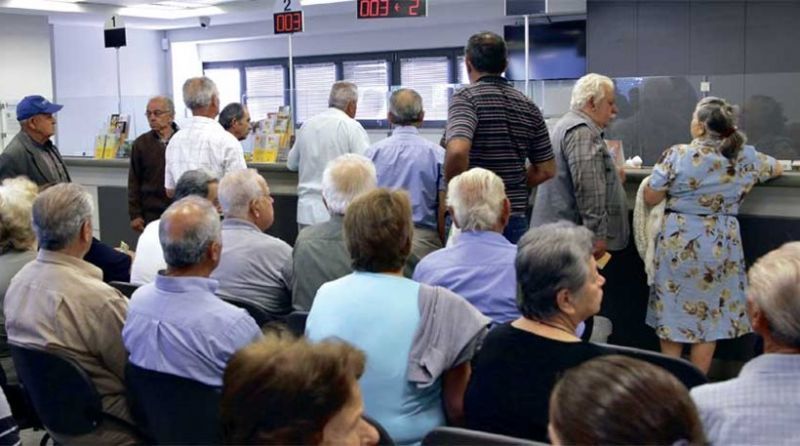 Αυτός είναι ο νέος μηχανισμός περικοπής συντάξεων- Πίνακες και παραδείγματα