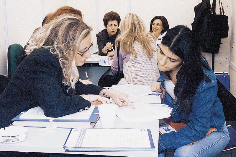 Προγράμματα για κατάρτιση εργαζομένων σε μικρομεσαίες επιχειρήσεις από τον ΟΑΕΔ
