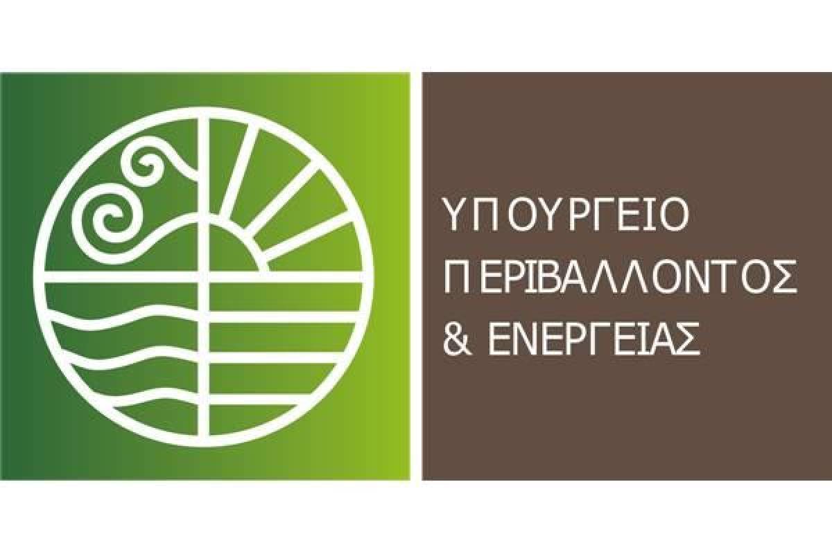 Διαγωνισμοί για τα 5 πρώτα ΕΠΣ του προγράμματος «Κωνσταντίνος Δοξιάδης»