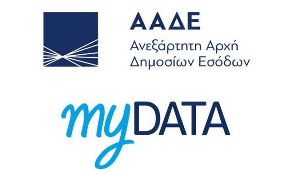 MyDATA: Νέες δυνατότητες για τις δηλώσεις ΦΠΑ