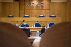 Την Πέμπτη εκλέγεται η νέα ηγεσία της ΚΕΔΕ