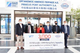 ΟΛΠ: Προσφέρει 3.000 δώρα σε παιδιά ενόψει Πάσχα