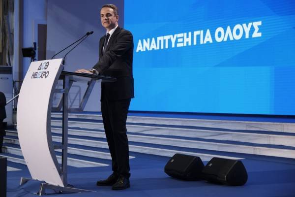 Η αγορά αποτιμά τα μέτρα Μητσοτάκη στη ΔΕΘ