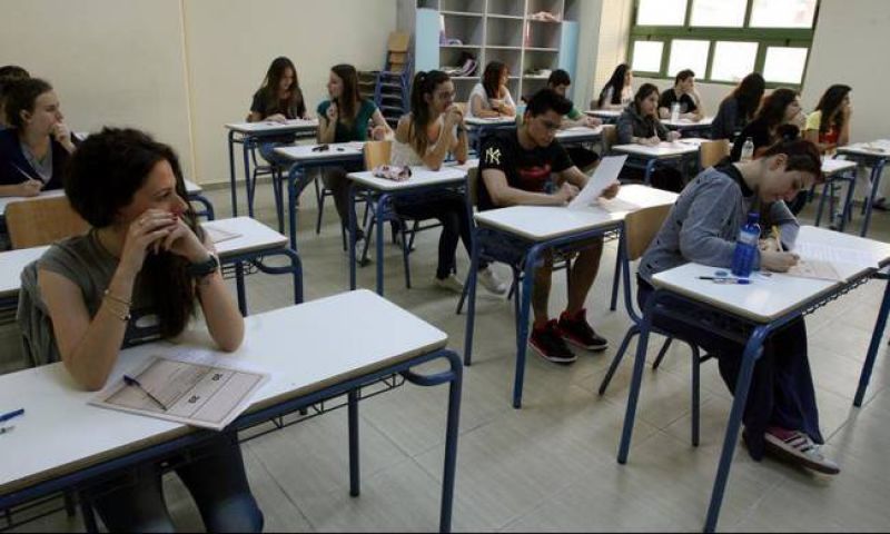 Πέφτει η αυλαία των Πανελληνίων με Αρχές Οικονομικής Θεωρίας