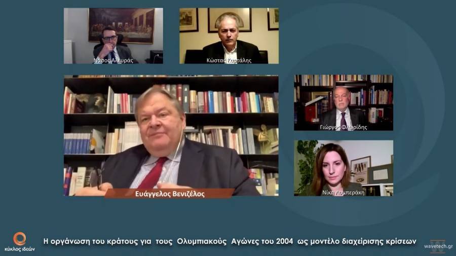 Η διαχείριση κρίσεων και οι βολές Βενιζέλου κατά Μαξίμου