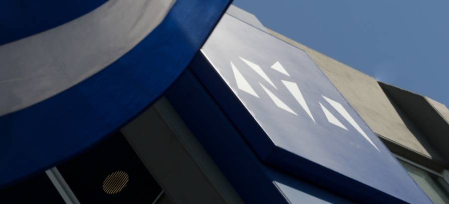 ΝΔ για φωτογραφίες Τσίπρα: Ξεδιάντροπη υποκρισία