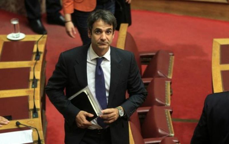 Νέα Δημοκρατία: Την Πέμπτη η συνεδρίασης της Κοινοβουλευτικής Ομάδας