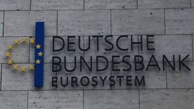 Βελτιωμένο μομέντουμ για τη γερμανική οικονομία «βλέπει» η Bundesbank