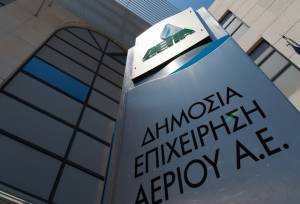 ΔΕΠΑ: Έκτακτα μέτρα προστασίας εργαζομένων και πολιτών από τον COVID-19