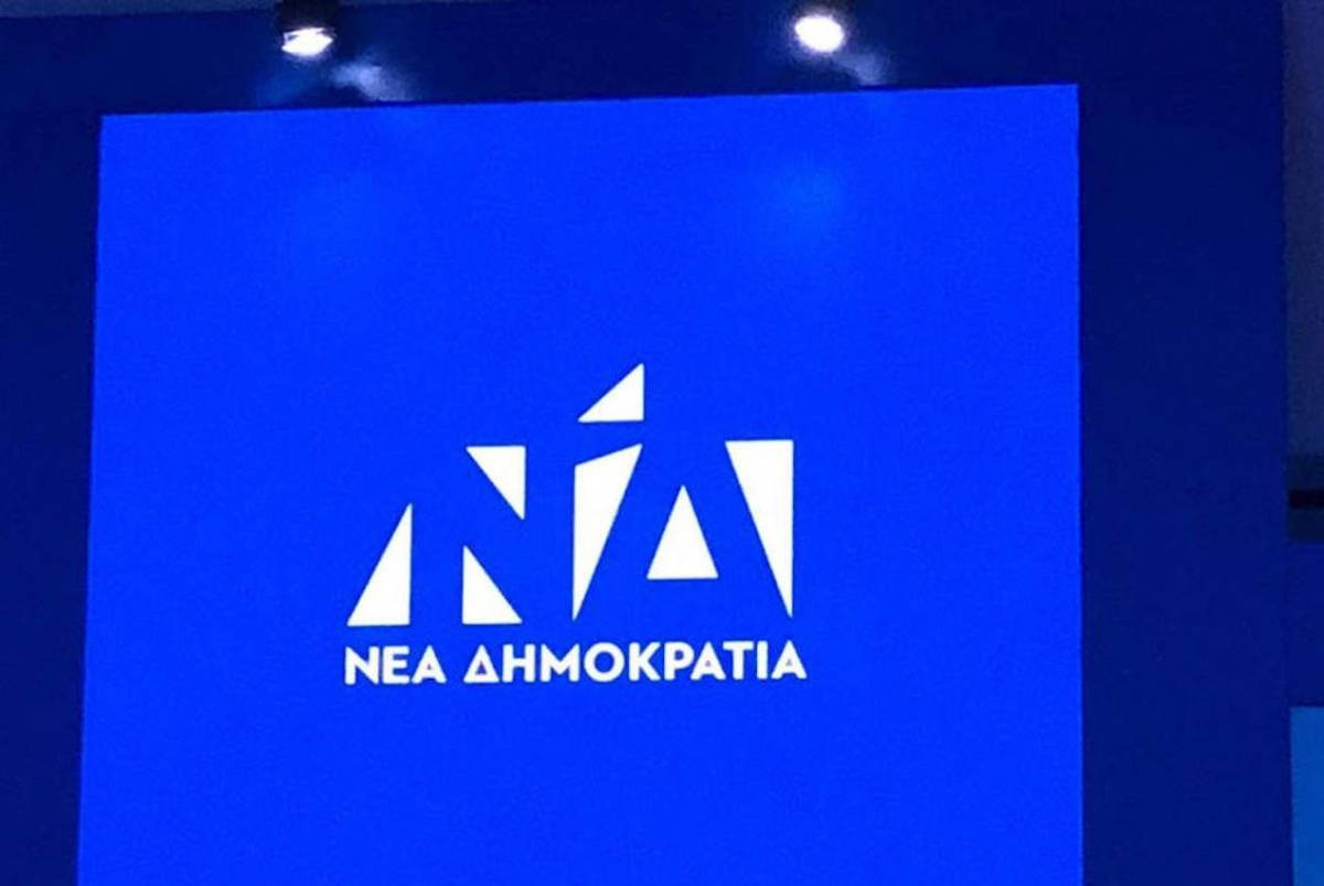 ΝΔ: Η χυδαιότητα τους ξεπέρασε κάθε όριο