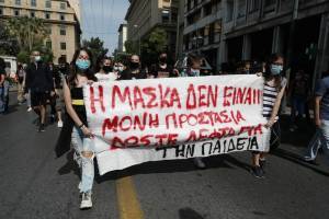 Μαθητές προς Κεραμέως: Είμαστε χιλιάδες, ερχόμαστε από εκεί Παρασκευή