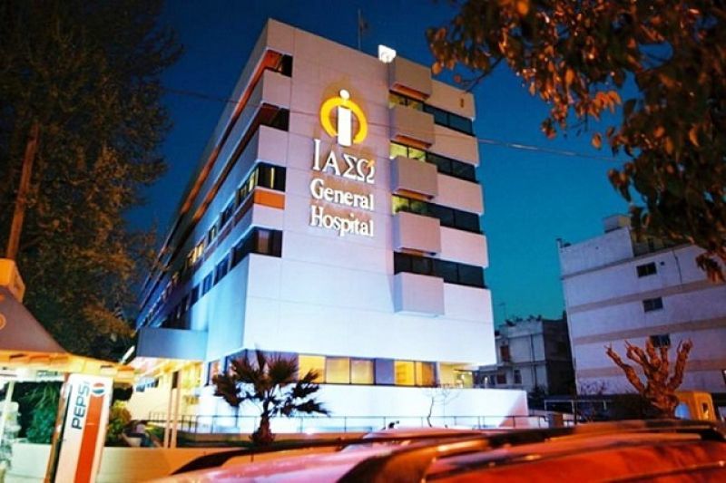 Στα 53.748.971,76 ευρώ το μετοχικό κεφάλαιο του Ιασώ