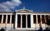 Έξτρα κονδύλια 41 εκατ. ευρώ στα πανεπιστήμια