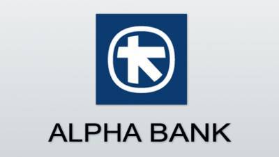 Alpha Bank: Κάτω του ορίου 5% το ποσοστό της BlackRock