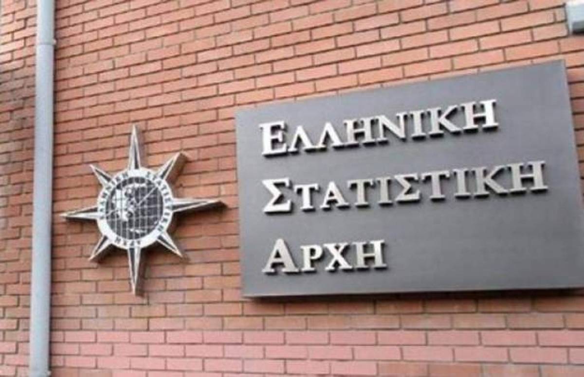 ΕΛΣΤΑΤ: Άνοδος 3,8% στην κατανάλωση πετρελαιοειδών το 2019