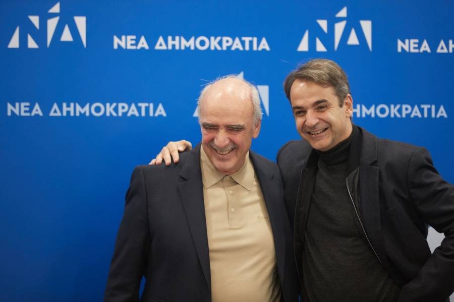 «Ελλάδα μπορούμε», το βασικό σύνθημα του Συνεδρίου της ΝΔ