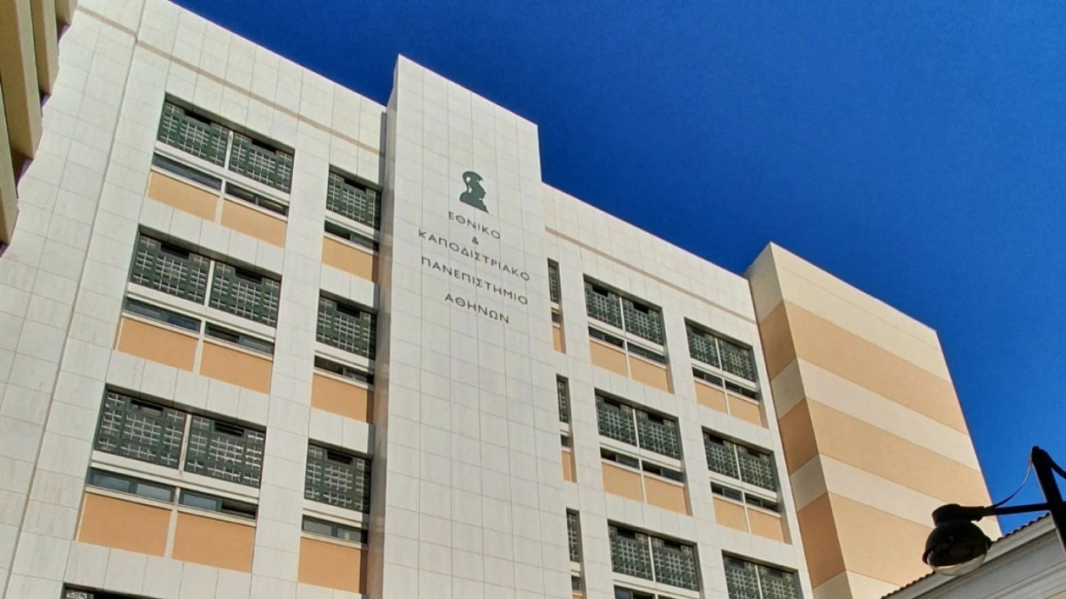 Συνάντηση Μητσοτάκη-πρυτάνεων τη Δευτέρα (2/6)-Στο επίκεντρο η ασφάλεια στα πανεπιστήμια