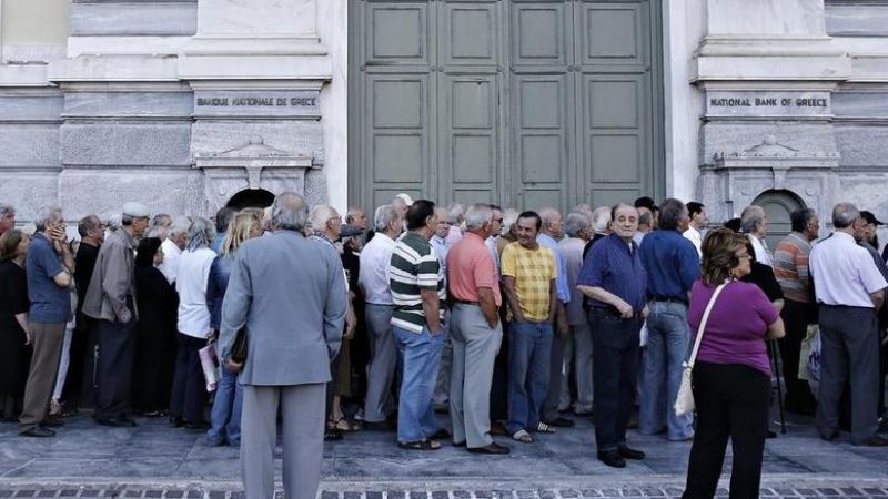 ΝΥΤ: Τι θα αποφασίσει η ΕΚΤ για την Ελλάδα;