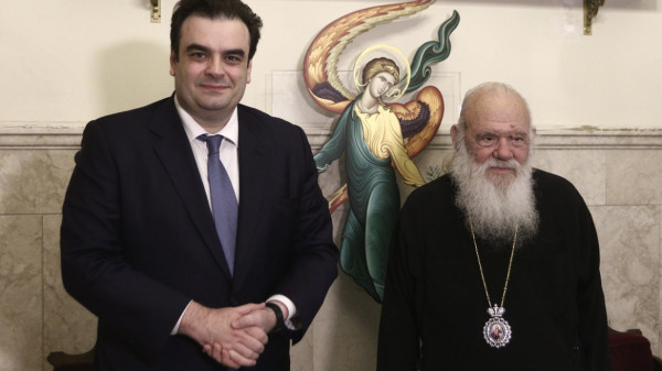 Συνάντηση και ανταλλαγή απόψεων μεταξύ Πιερρακάκη και Ιερώνυμου