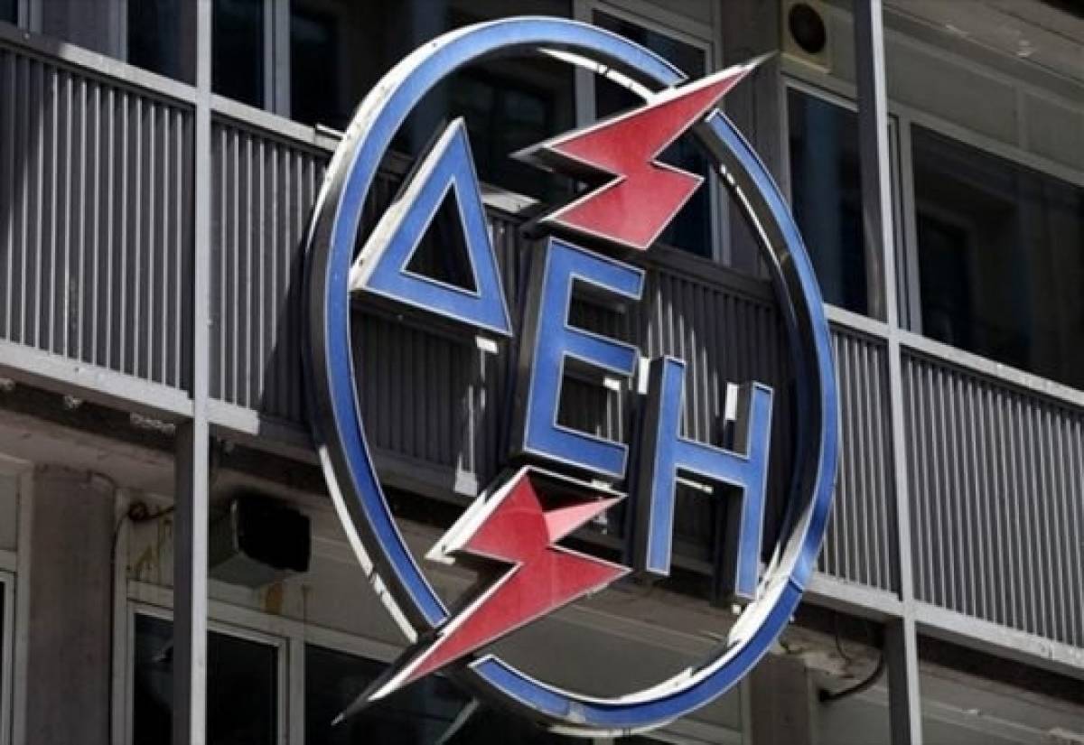 ΔΕΗ: Τι περιμένει ακόμη για να γεμίσει το ταμείο της;