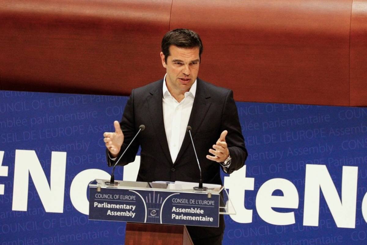 Κάλεσμα Τσίπρα σε επενδυτές:Μπορείτε να δημιουργήσετε εταιρεία σε μία ώρα