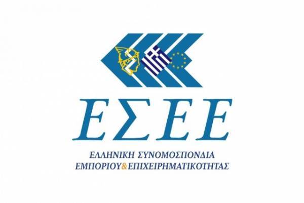 Καταγγελία ΕΣΕΕ: Καταστήματα λειτουργούν με το «μανδύα» της χονδρικής