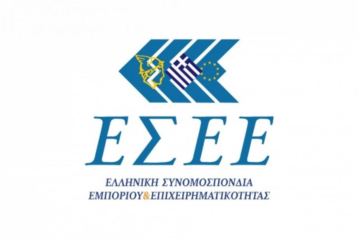 Καταγγελία ΕΣΕΕ: Καταστήματα λειτουργούν με το «μανδύα» της χονδρικής