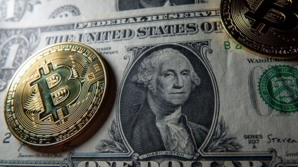 Κρυπτονομίσματα: Με ώθηση από τη Fed- Στις $105.000 το Βitcoin