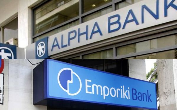 Ενοποίηση συστημάτων πρώην Εμπορικής Τραπέζης- Alpha Bank: Οδηγίες για τους πελάτες της πρώην Εμπορικής