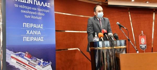 Πλακιωτάκης: Στηρίξαμε και στηρίζουμε τους ναυτικούς