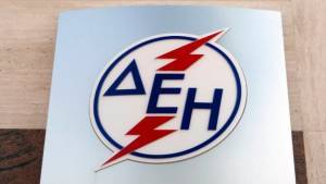 ΔΕΗ: Νέος αναπληρωτής CEO ο Αλέξανδρος Πατεράκης