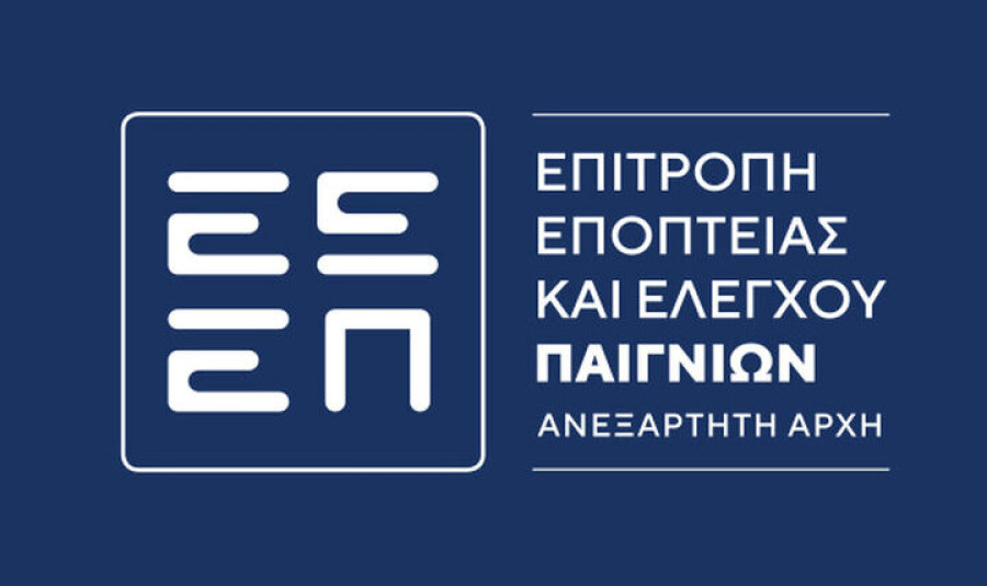 Διορίστηκαν νέα μέλη στην Επιτροπή Εποπτείας και Ελέγχου Παιγνίων (ΕΕΕΠ)