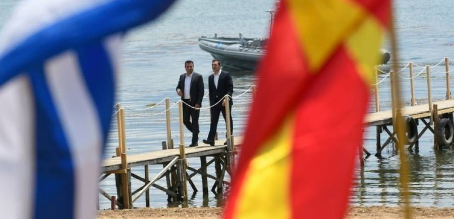 Διπλωματικές πηγές:Η Συμφωνία των Πρεσπών εξαλείφει κάθε περιθώριο ζητήματος μειονότητας