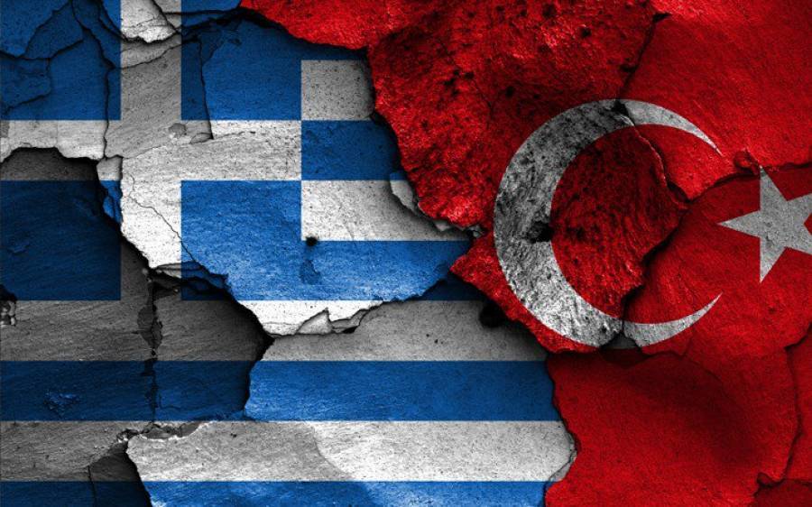 Ελλάδα-Τουρκία: Τηλεδιάσκεψη για Μέτρα Οικοδόμησης Εμπιστοσύνης