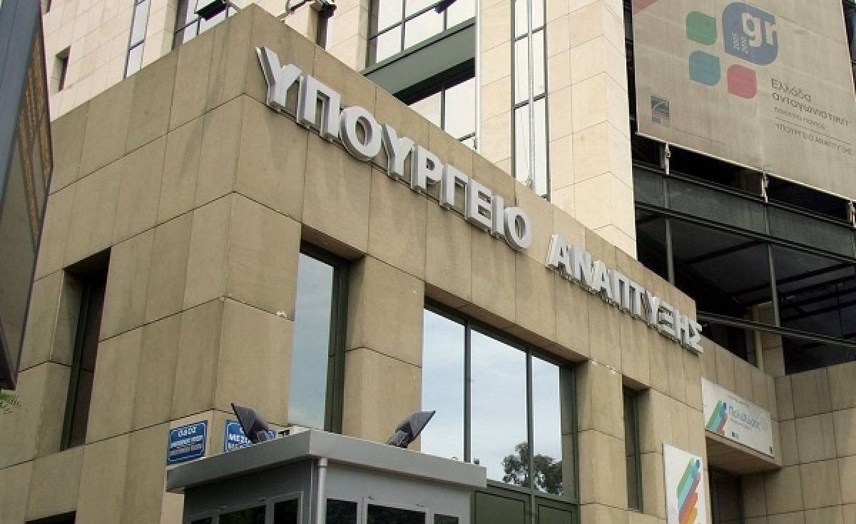 Γ.Γ. Επενδύσεων: Έρχεται νέο σχέδιο Μάρσαλ