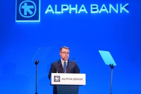 Alpha Bank: Εγκρίθηκε από τη ΓΣ ο εταιρικός μετασχηματισμός