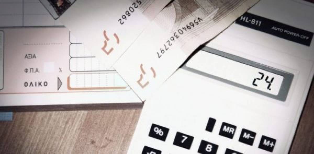 Πάνω από 340.000 ενημερότητες διατέθηκαν ψηφιακά το 2021