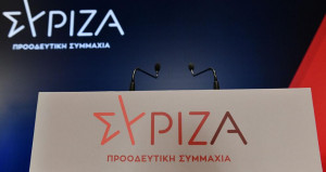 ΣΥΡΙΖΑ: Χωρίς πλήρες σχέδιο η εξυγίανση των ναυπηγείων Ελευσίνας
