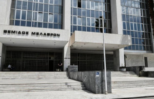 Φωτιά στο Εφετείο Αθηνών- Εκκενώθηκε το κτίριο
