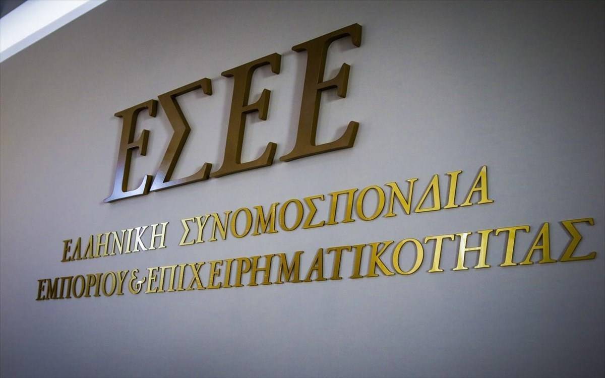 ΕΣΕΕ: Προτείνει μέτρα για τις επιχειρήσεις λόγω κορονοϊού