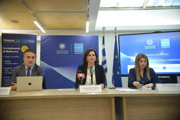 Κεφαλογιάννη: Επιχειρούμε τη μέγιστη απορρόφηση των διαθέσιμων πόρων του ΤΑΑ