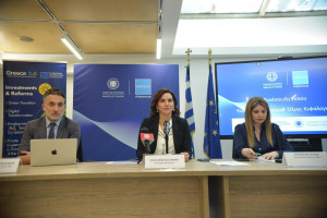 Κεφαλογιάννη: Επιχειρούμε τη μέγιστη απορρόφηση των διαθέσιμων πόρων του ΤΑΑ
