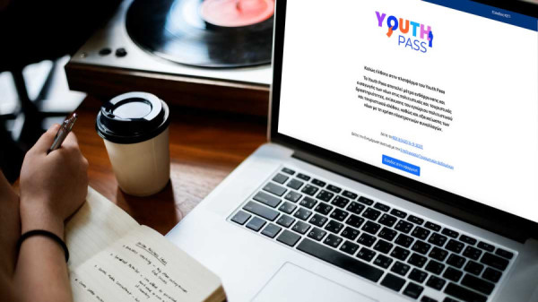 Ξεπέρασαν τις 66.000 οι αιτήσεις για το Youth Pass