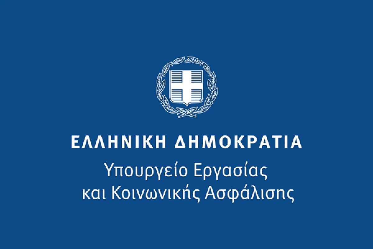 Υπ. Εργασίας: Ο «χάρτης» πληρωμών για την περίοδο 18-22 Σεπτεμβρίου