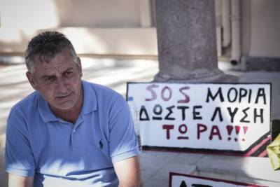Έληξε η απεργία πείνας του προέδρου της δημοτικής Κοινότητας Μόριας