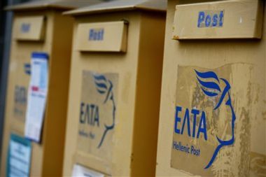 Γεμίζουν τα «ράφια» τους τα ΕΛΤΑ