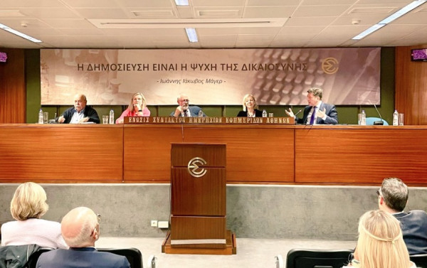 Βαρβιτσιώτης: Σημαντικές ευρωπαϊκές επιτυχίες εν μέσω πανδημίας, παρά τις αντιξοότητες